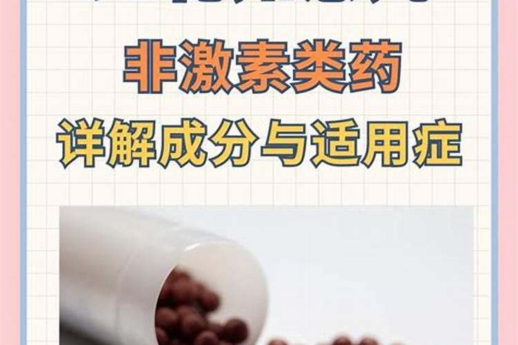 请问草莓膨果期冲什么化肥好？