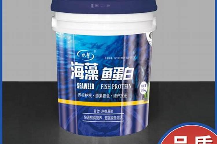 海藻肥和鱼蛋白肥哪个好 海藻肥的优缺点