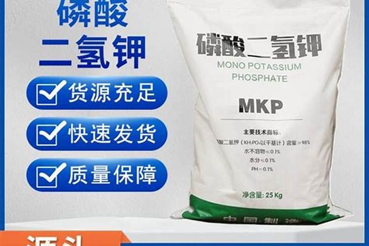 碳酸钾能做肥料吗？在其中有什么作用的？