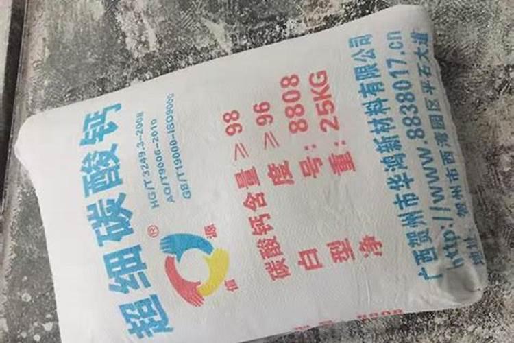 云南哪里的土豆批发最便宜？