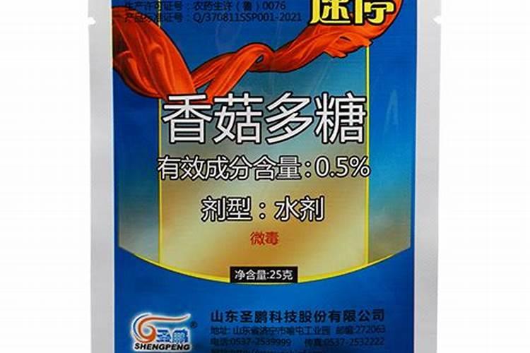 花叶病毒病用什么农药