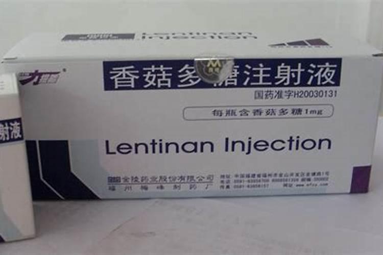 花叶病毒病用什么农药