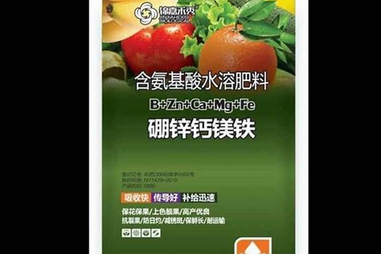 如何用芝麻饼做肥料