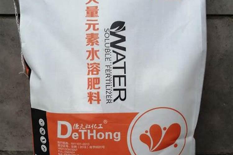 水溶肥三个字的商品名字有哪些