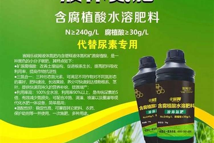 磷酸脲一亩棉花滴灌用多少量