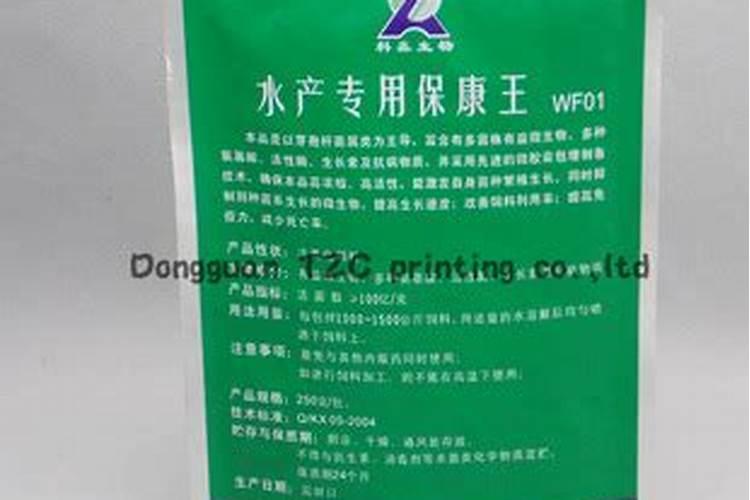 多效唑和芸苔素一起喷