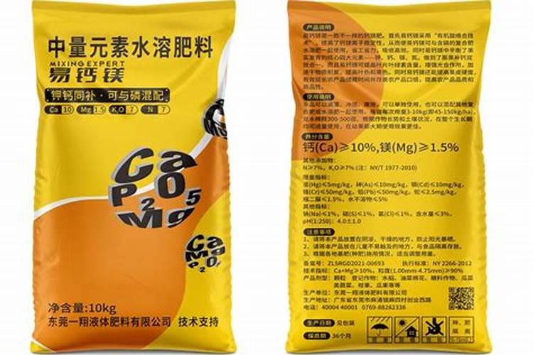 如何施用？钙肥有哪些种类？
