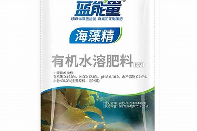 甲壳素海藻精钾水溶肥效果怎么样