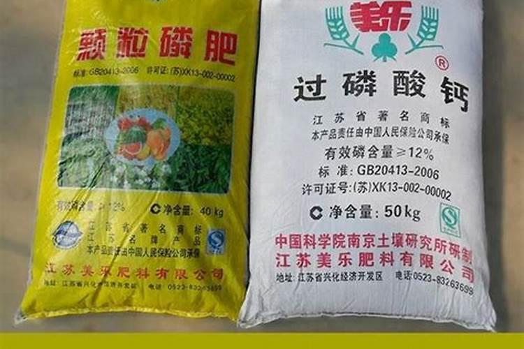 如何合理施用磷酸二铵？