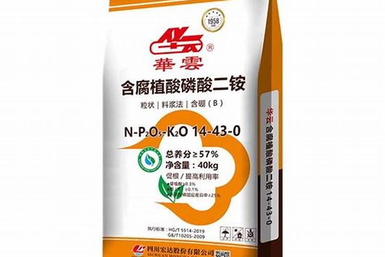 矿源黄腐酸钾哪个厂家的品牌好
