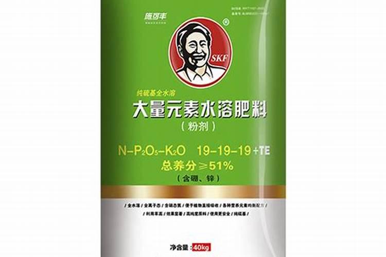 大量元素水溶肥具有什么特点,有什么功能