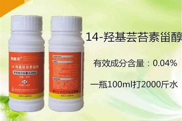 芸苔素内酯可以滴灌冲施吗一亩地冲是多少？
