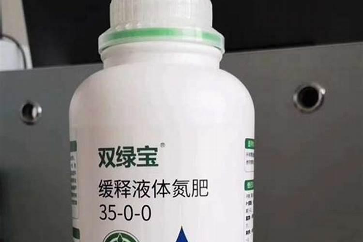 常见的磷肥有哪些