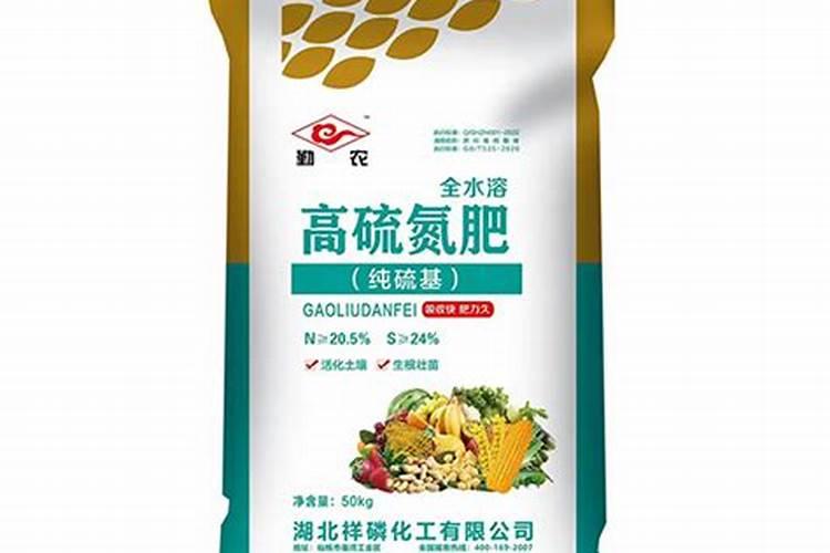 磷肥是什么颜色的粉末