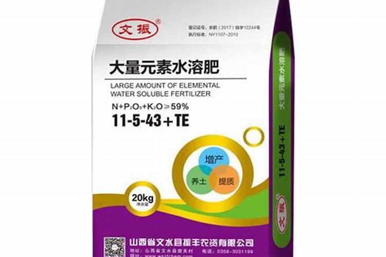 嘉施利水溶肥怎么样一顿多少钱
