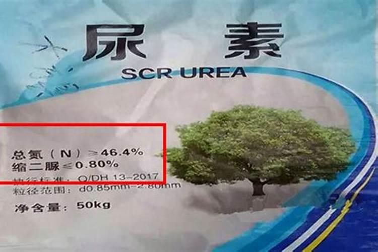 植物施肥浓度(植物施肥浓度多少合适)
