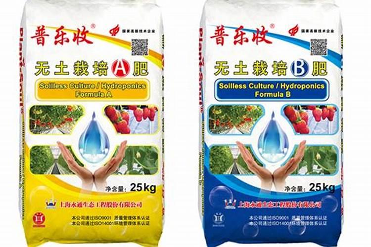 无土栽培的营养液如何配置