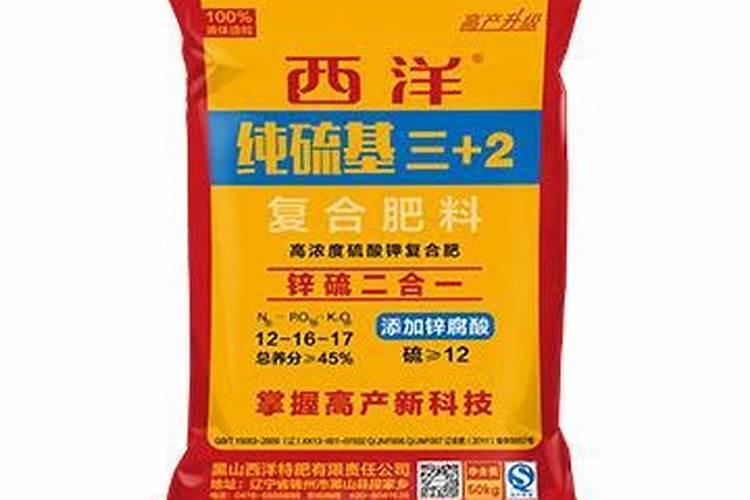 硫酸钾型复合肥有哪些