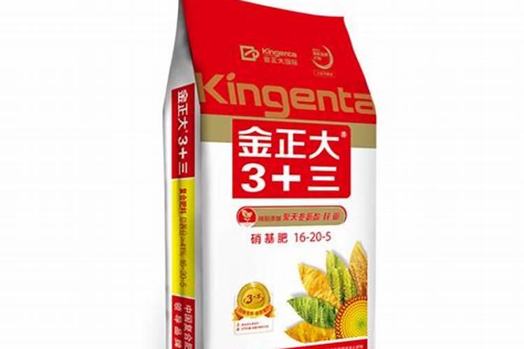 金正大硝基肥15525价格多少