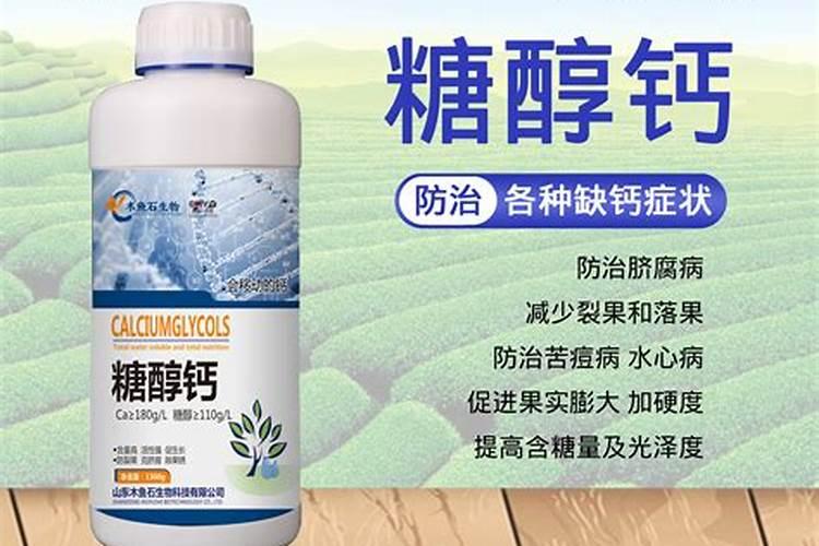樱桃用啥肥可预防裂果？