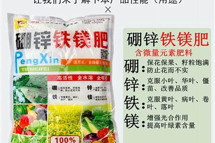 什么东西含钾可以做肥料;高钾肥料有哪些