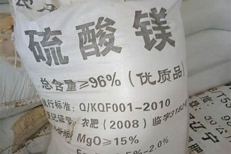 中量元素肥料有哪几种