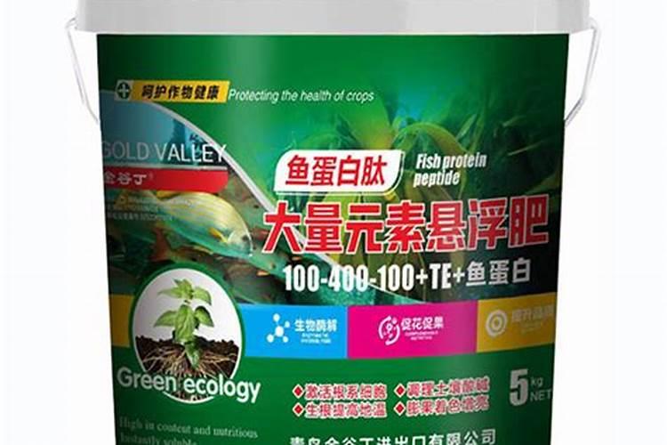 鱼蛋白不能与什么肥料混用,鱼蛋白肥料怎么制作