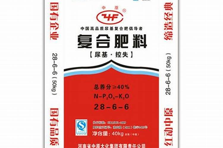 含氨基酸水溶肥料微量元素型标准