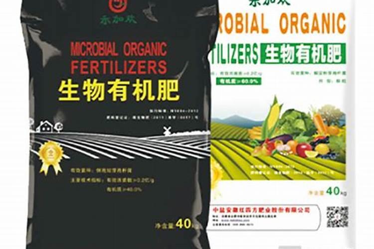 樱桃树施肥有机肥氮磷钾171717兑水比例多少合适？