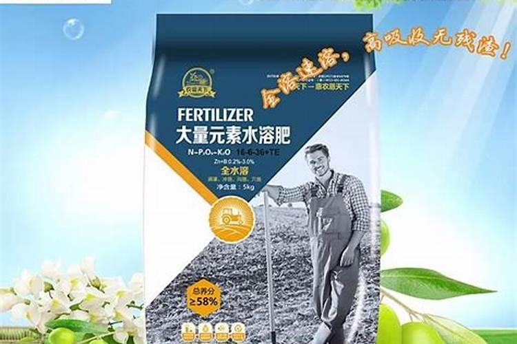水溶肥尿素加的比例