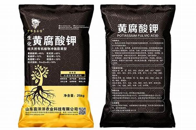矿源黄腐酸钾使用时有什么注意的吗？