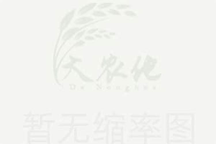 盐碱地上种甜菜施啥肥好？