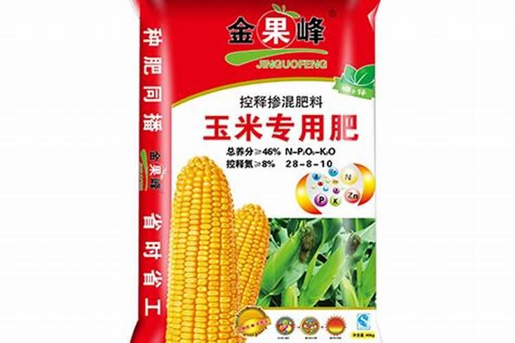 红四方玉米专用复合肥多少钱一吨？