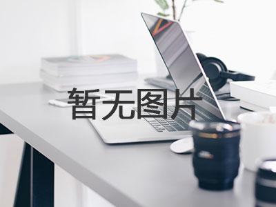 高浓度硫酸钾复合肥施入水田里会流失吗？