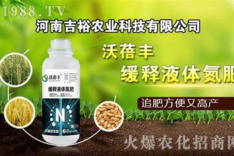 请问硝基肥和硫基肥有什么不一样呢？