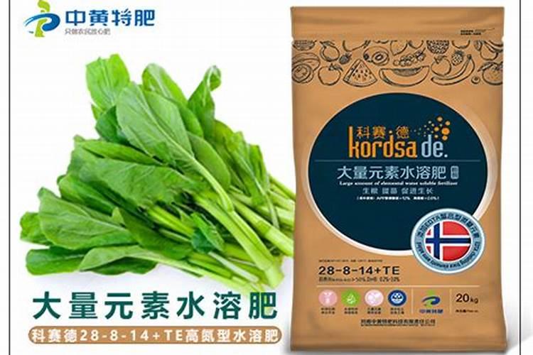 水溶肥价格多少钱一吨