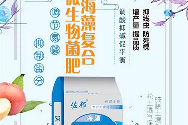 怎么鉴别进口水溶肥的真假