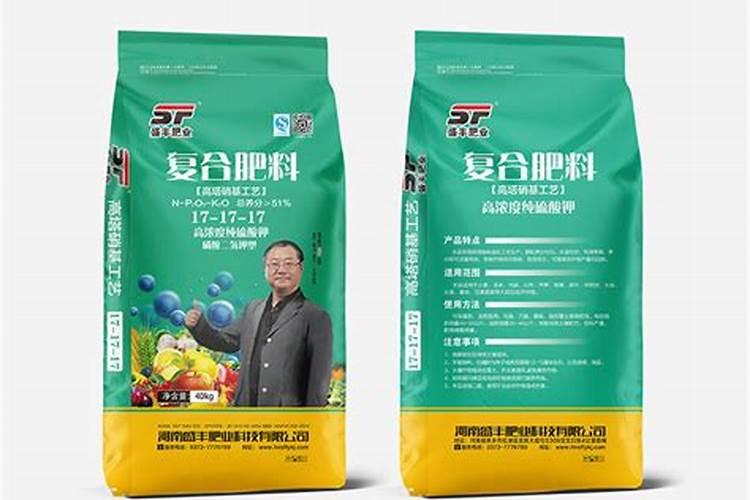 程翔3、农业专家