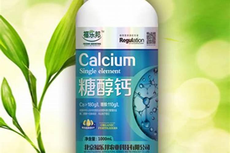 水溶肥三个字的商品名字有哪些