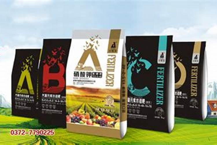进口复合肥十大名牌