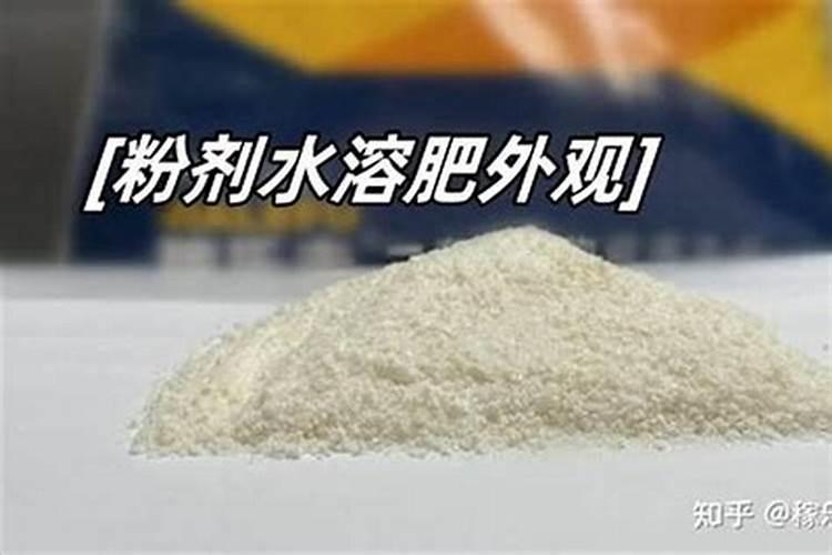 矿源黄腐酸钾怎么区分好坏？使用矿源有什么效果？能和其他肥料混用吗百 ...