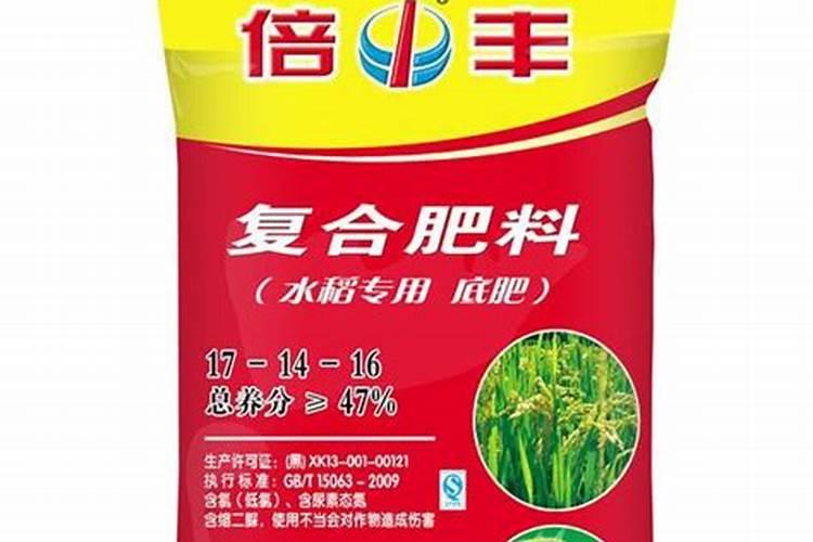 玉米专用复合肥十大品牌有哪些
