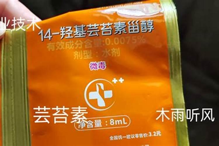 如何推广配方施肥技术