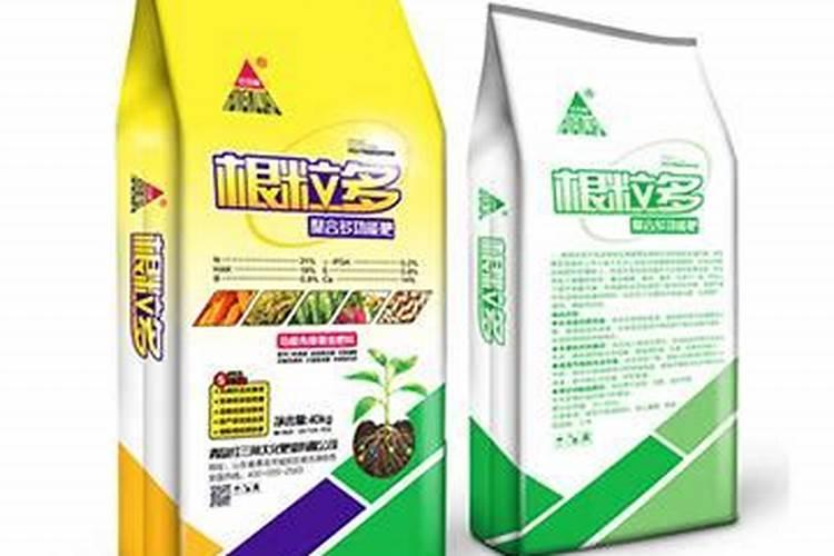 富岛翔燕中海化学中国增值肥料的创造者中国增值肥料创造者中海化学亮相...