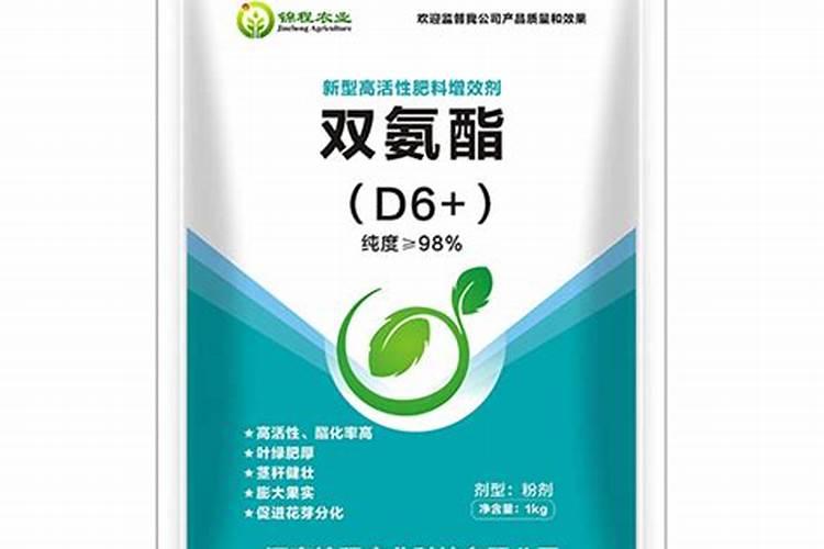 铵态氮肥与草木灰不能混合施用的原因