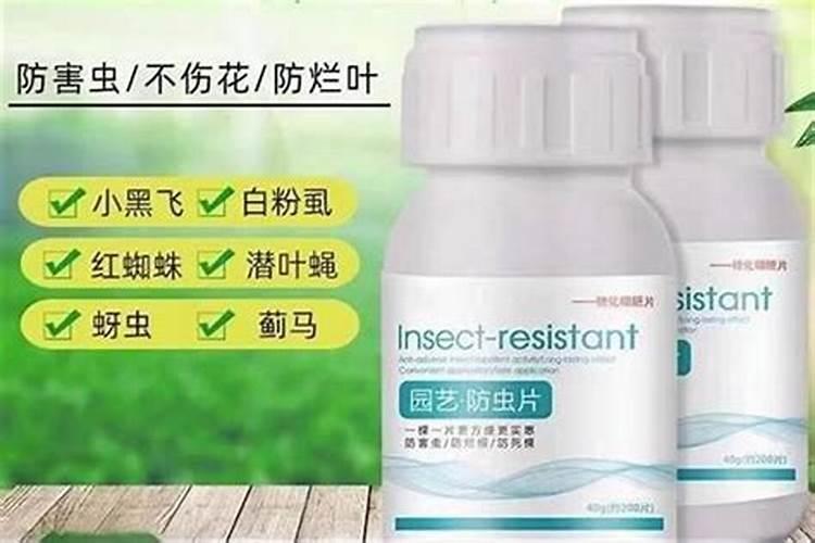 黄腐酸钾过量使用危害