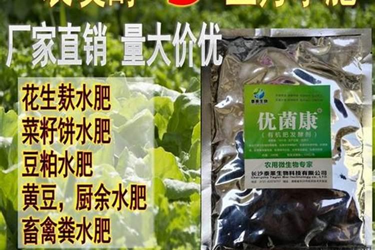 果树喷施叶面肥,为什么要选在早晨和傍晚进行？