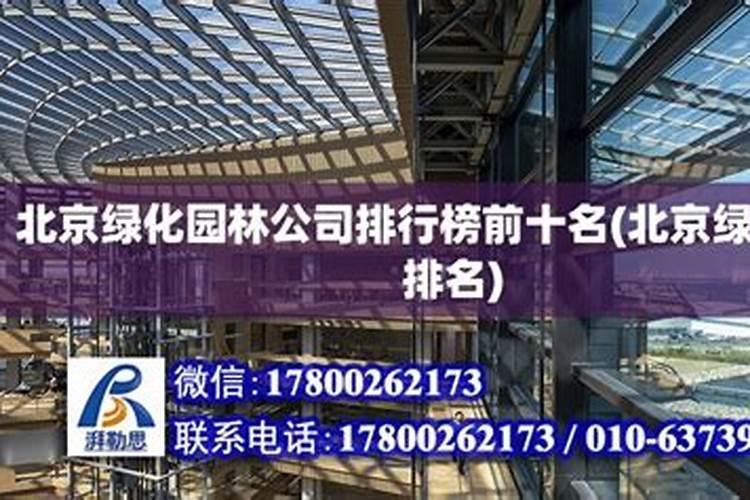 重庆新希农农业科技有限公司怎么样？