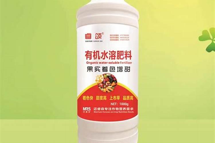 兰花用什么肥料最好