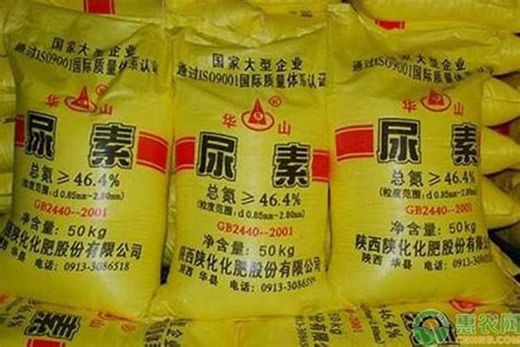 金正大控释肥行业第几